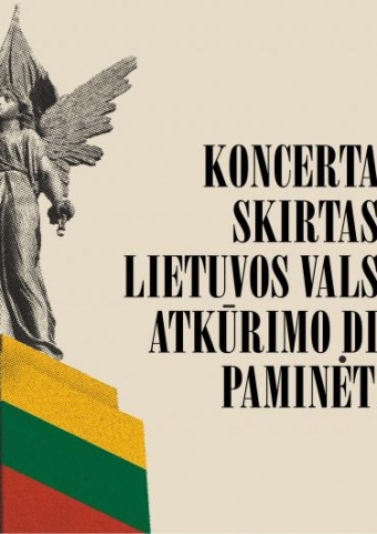 Koncertas, skirtas Lietuvos valstybės atkūrimo dienai paminė