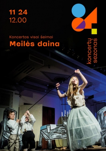 Meilės daina